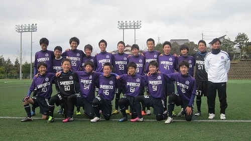 2013島根県サッカー選手権大会U-15決勝！