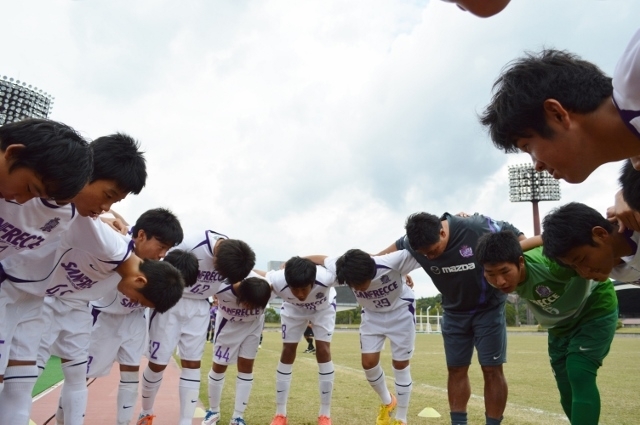 島根県選手権U-15 試合結果