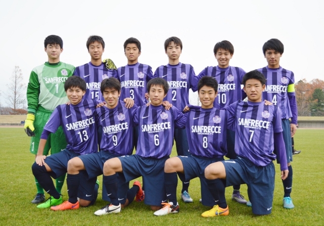 高円宮杯全日本ユース（U-15）サッカー選手権中国地域大会 試合結果