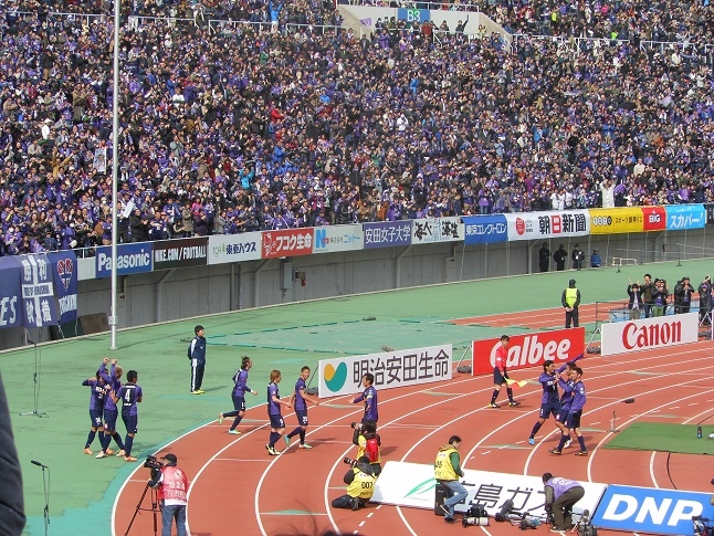 サンフレッチェ広島ホーム開幕戦観戦しました