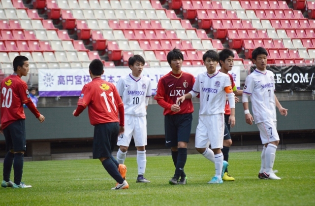 高円宮杯全日本ユース（U-15）サッカー選手権大会 試合結果