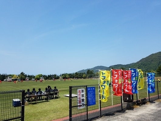 * フォワードカップ2018 *