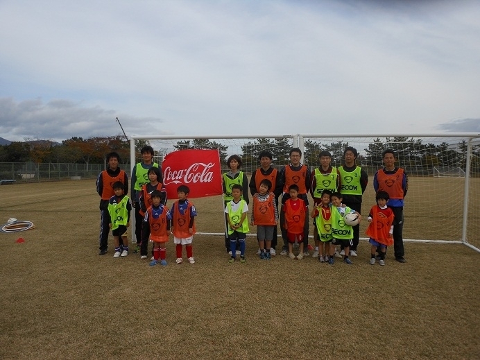 コカ・コーラウエストKids親子サッカー教室開催！！