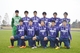 高円宮杯全日本ユース（U-15）サッカー選手権中国地域大会 試合結果