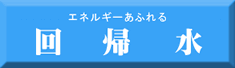 タイセイ株式会社