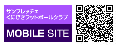 MOBILE SITE