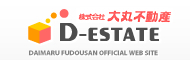株式会社大丸不動産